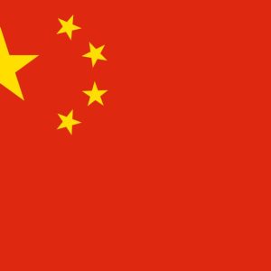 Book China Visa Application & Appointment