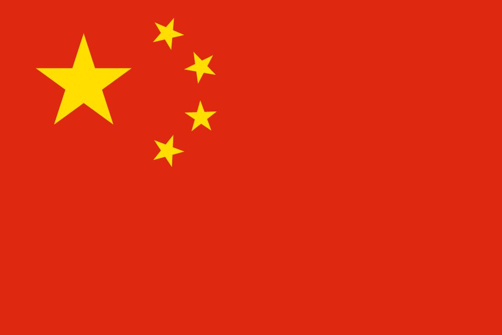 Book China Visa Application & Appointment